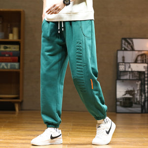 Trendy Casual Jogger Sweatpants