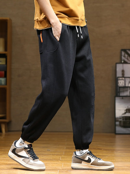 Trendy Casual Jogger Sweatpants