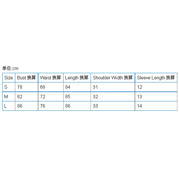 Trendy Lace Mini Short Sleeve Dress