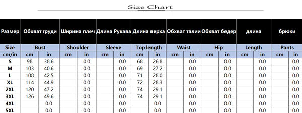 Trendy White Turtleneck Sweater